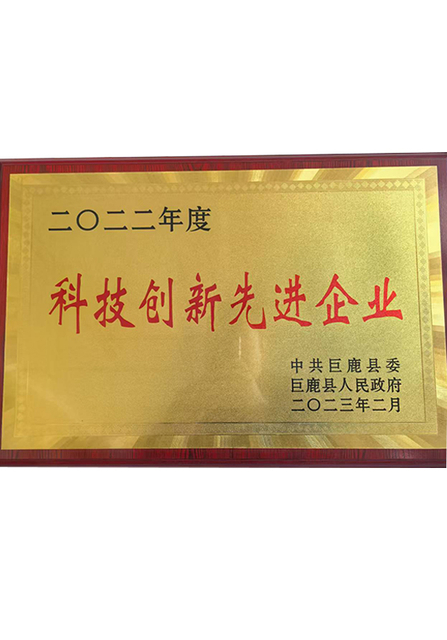 证书 5